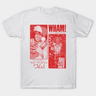 Wham Last Christmas T-Shirt